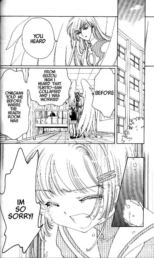 Card Captor Sakura Chapter 38 3